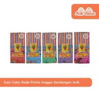 ราคา ผ้าบาติก Primis Grape, ผ้าผ้าบาติกเนื้อละเอียด, เป้อุ้ม Cukin (42374574549)