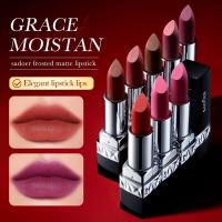 ราคา SADOER Matte Lipsticks ลิปสติก เนื้อแมท มีให้เลือก 12 สี (27207068250)