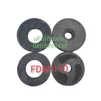ราคา หิน​เครื่อง​โม่เเยกน้ำ​แยก​กาก​รุ่น​FDM​-110​#FDM​130หิน​เครื่อง​โม่​น้ำ​เต้าหู้ (11011743617)