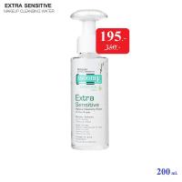 ราคา สมูทอี เอ็กซ็ตร้า เซนซิทีฟ เมคอัพ คลีนซิ่ง วอเทอร์ Smooth E Extra Sensitive Makeup Cleansing Water for Face & Eyes (6952215968)