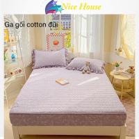 ราคา Cotton Pillow Sheets หมอนคอตตอนระบาย แผ่นหุ้มด้วยยางยืดกอดที่นอน _ Nice House (53405877791)