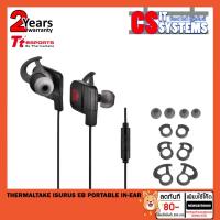 ราคา Tt eSport ISURUS EARBUD PORTABLE IN-EAR แท้100% (5525768472)