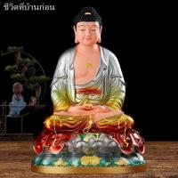 ราคา พระพุทธเจ้า พระศากยมุนี เครื่องประดับบูชาประจำบ้าน พระอมิตาภะพุทธเจ้า พระใหญ่ ตถาคตสัมโบพุทธเจ้า (22742400430)