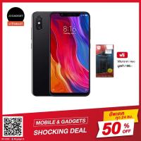 ราคา [ใส่โค๊ด MBOCT19 รับเพิ่มสูงสุด 1000 coins] Xiaomi Mi 8 (6/128 GB) เครื่องศูนย์ไทย ประกันเต็มปี [แถมฟิมกระจก] (1387176356)