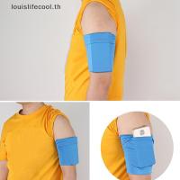 ราคา หลุยส์ไลฟ์คูล วิ่งโทรศัพท์มือถือแขนกระเป๋าสากลระบายอากาศอุปกรณ์กีฬาปลอกแขนกระเป๋าวิ่งออกกําลังกายโทรศัพท์ปลอกแขนกรณีกลางแจ้งแขนกระ (47506694180)