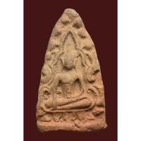 ราคา พระขุนแผน พิมพ์ซุ้มลายเถาวัลย์เลื้อย กรุวัดบ้านกร่าง จ.สุพรรณบุรี เนื้อดิน (56206369709)