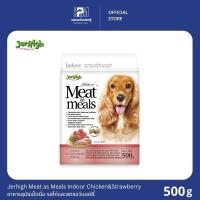 ราคา Jerhigh Meat as Meals Indoor Chicken with Strawberry อาหารสุนัขเม็ดนิ่ม รสไก่และสตรอว์เบอร์รี่ ขนาด 500 G. (12294668887)