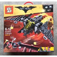 ราคา เลโก้จีน Sy 943 The Batwing 1110pcs (9919456247)