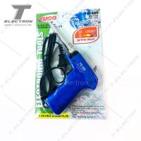 ราคา หัวแร้งด้ามปืน ยี่ห้อ YUGO รุ่น YG-309 (7655478120)