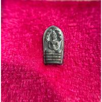 ราคา พระปรกใบมะขาม รุ่นเสาร์ห้า ปี 2539 วัดระฆังโฆสิตาราม เนื้อเงิน (16696723391)