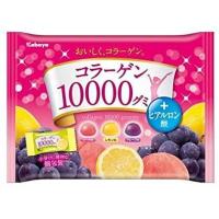 ราคา [พร้อมส่ง] Kabaya Gummy Collagen 10000mg เยลลี่ คอลลาเจน 10,000mg (10190508933)