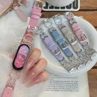 ราคา Bling Diamond Kitty Leather Strap Compatible For Mi band 9 Strap Mi band 8 / Redmi Watch 4 สาย Redmi watch 3 / Redmi Watch 5 active / Redmi Watch 5 Lite/Mi band 8 pro / Mi band 9 pro สาย (27669567112)