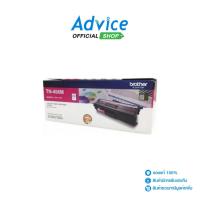 ราคา Toner Original BROTHER TN-456 M : A0156938 (24426488399)