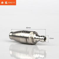 ราคา ปืนฉีดน้ําล้างรถแรงดันสูงเครื่องซักผ้าปอกเปลือกเปลือกการเชื่อมต่ออย่างรวดเร็ว360องศาหมุนหัวฉีดปืนฉีดน้ําเซรามิกโลตัสหัวฉีด (41528209723)