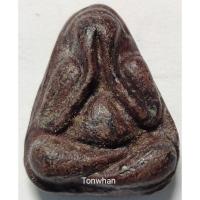 ราคา พระปิดตาหลวงพ่อแก้ว เนื้อผง วัดเครือวัลย์ ชลบุรี / พระปิดตาหลวงพ่อแก้วเนื้อผง / วัดเครือวัลย์ ชลบุรี (9736540336)