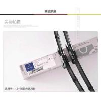 ราคา ❤ RHD Car Wiper Blade Mercedes Benz GLE ML SL SLK Class R129 R230 R170 R171 R172 C167 C292 W166 W (25182621563)