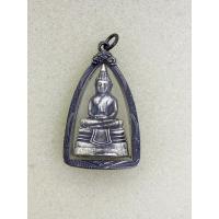 ราคา รูปหล่อกริ่งหลวงพ่อโสธร ปี 43 เนื้อเงิน พร้อมเลี่ยมกรอบเงินเก่า (48953800687)