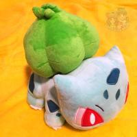 ราคา ตุ๊กตาฟุชิงิดาเน Fushigidane Pokémon ขนาด 7 นิ้ว ลิขสิทธิ์แท้ (7251966471)