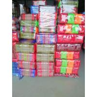 ราคา หมอนขิดอีสาน**1แพ็ค4ใบ (4977574587)