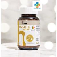 ราคา H.E.M Brain Boost Multi B Complex - Brain & Memory Health Supplement, 30 Capsules (42672523951)