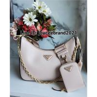 ราคา New ‼️ Prada Re-edition Saffiano leather bag สีชมพู nude (8577621356)