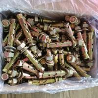 ราคา พุ๊กเหล็กชุบรุ้ง 2.5หุน (ยกกล่อง100ตัว) พุกเหล็ก 5/16" อย่างดี (10811457428)