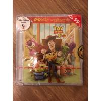 ราคา DVD Toy story3 !! 70 บาทเท่านั้น ใหม่! (441368734)