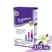 ราคา PediaSure Complete Vanilla 370g (2008670228)