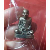 ราคา รูปหล่อสมเด็จพระญาณสังวร สมเด็จพระสังฆราช รุ่นสร้างโรงเรียน ปี2543 เนื้ออัลปาก้า (อุดเกศา ผงจิตรลดา ผงวิเศษวัดบวรฯ) (29026545269)