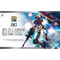 ราคา Bandai HG RX-78-2 Gundam (11409947681)