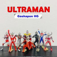 ราคา gashapon hg ultraman กาชาปอง อุลตร้าแมน bandai อุนตร้าแมน (23285854782)