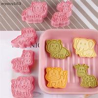 ราคา Myoloy 8 ชิ้นชุดเครื่องตัดพลาสติกการ์ตูนกดบิสกิตแม่พิมพ์ขนมคุกกี้แสตมป์เบเกอรี่ Pastry Bakeware เครื่องมือ TH (29453420325)