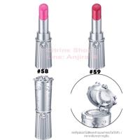 ราคา (Pre-Order)JILL STUART Lip Blossom (1826134788)