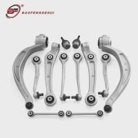 ราคา 12PCS Car Wheel Front Axle Suspension Upper Lower Swing Arm Ball Joint Track Control Arm For Audi A (26644167617)