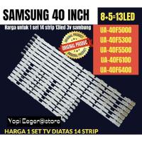ราคา SAMSUNG 40INCH LCD LED TV BACKLIGHT UA-40F5000-UA-40F5300-UA-40F5500-UA-40F6100-UA-40F6400 SAMSUNG 40 INCH TV BACKLIGHT (53055762188)