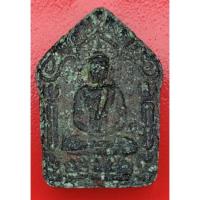 ราคา พระขุนแผนผงพรายกุมารหลวงปู่ทิม ปี15 (13106799900)