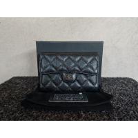 ราคา กระเป๋าสตางค์ Chanel 6.5" มือสอง (27410754901)