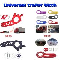 ราคา รถสากลทนทานตะขอลากจูงด้านหลังอลูมิเนียมด้านหลังตะขอลากจูงอัตโนมัติสายลากจูงตะขอกันชนรถพ่วงตะขอลากจูงเครื่องมือ (25544223121)