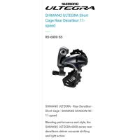 ราคา ตีนผีหลัง Shimano 105-5800 และ Ultegra6800 11 สปีด (3366529854)