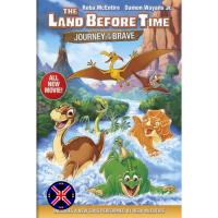 ราคา DVD Cartoon เวอร์ชั่นพากย์ไทย The Land Before Time Journey of the Brave 2016 ญาติไดโนเสาร์เจ้าเล่ห์ (55606110140)