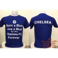 ราคา เสื้อเชลซีTb-4 ,เสื้อเชียร์บอล Fanmade (9000939661)