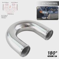 ราคา 45mm 1.77" inch/70mm 2.75" inch Aluminum T6063 Intercooler Intake Pipe Piping Tube hose 180 Degree (53256875524)