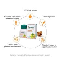 ราคา Himalaya Triphala tablets Relieves constipationยาเม็ดหิมาลัยตรีผลา บรรเทาอาการท้องผูก60tablets (41918900949)