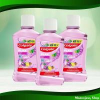 ราคา น้ำยาบ้วนปาก พลักซ์ ฟรุตตี้ คอลเกต 100 มล (3ขวด) Plax Fruity Mouthwash Colgate (21385505560)