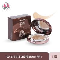 ราคา ❤️❤️ แป้งบีบี แป้งผสมรองพื้น Beauty Buffet GINO McCRAY HERITAGE BB PREMIUM TWO WAY CAKE (18889413623)