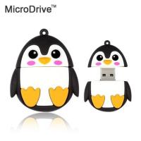 ราคา Flash Drive USB 8 GB SSS (80965857)