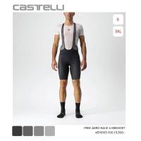 ราคา Castelli Free Aero Race 4 Bibshort (26258229701)