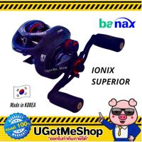 ราคา Banax รอกตกปลา รอกหยดน้ำ รุ่น IONIX SUPERIOR 110 (สินค้ามีประกัน และบริการหลังการขาย) (5357610529)