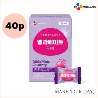 ราคา [CJ WELLCARE] Dr.nutri Melamate jelly 3g x 40p (57902537088)