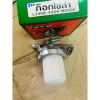 ราคา ก๊อกโซล่า L3408 - 4508 M5000 ก๊อกน้ำมัน คูโบต้า รถไถนานั่งขับ kubota (23087401464)